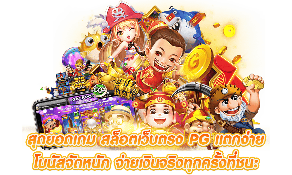 ปลดล็อกขีดจำกัดความสนุกที่ Lotto888 อาณาจักรเกมเดิมพันยุคใหม่ ที่เข้าใจคนไทย หัวใจอินเตอร์